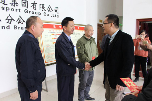 C-2王國捷慰問_副本.jpg C-2王國捷慰問_副本.jpg