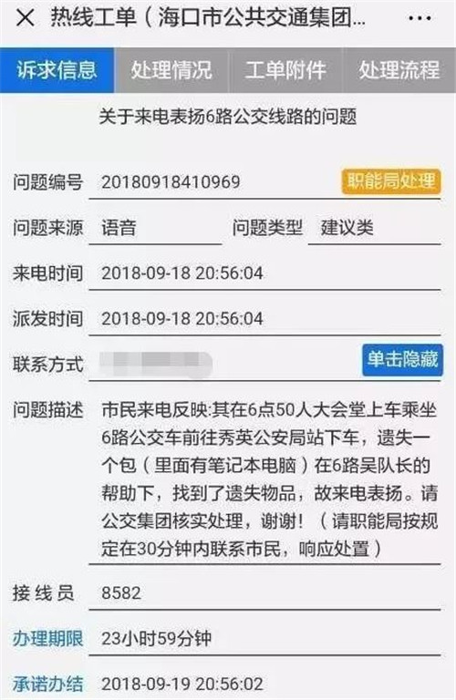 image009.jpg image009.jpg