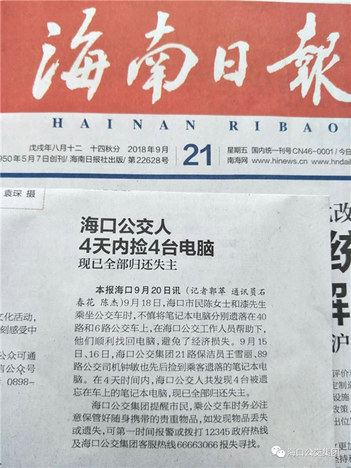 image010.jpg image010.jpg