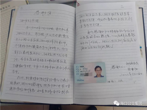 image001.jpg image001.jpg