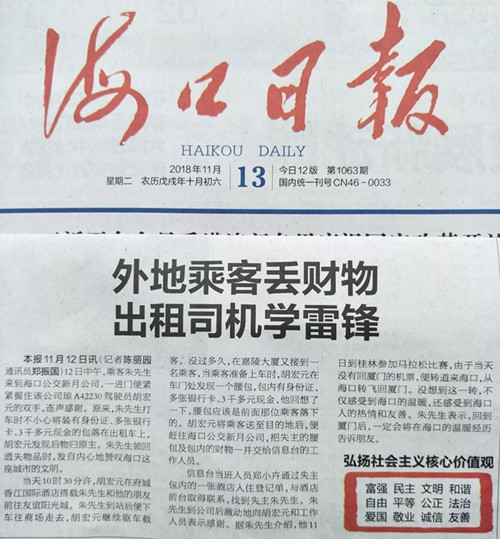 image006.jpg image006.jpg