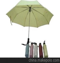 福建厂家直销 尊贵大方晴雨伞 纯色卡通雨伞 防紫外线伞批发